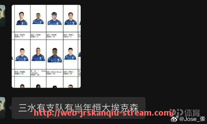 JRS低调看球-NBA虎扑篮球社区内容活跃度如何？最热门话题盘点（虎扑篮球数据统计）